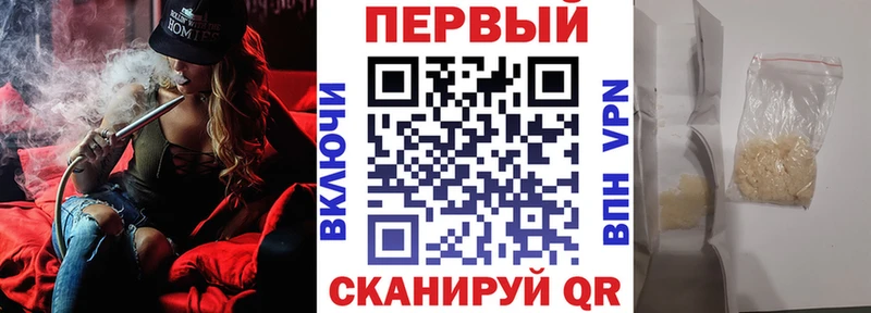 shop телеграм  Ясногорск  АМФЕТАМИН 98% 