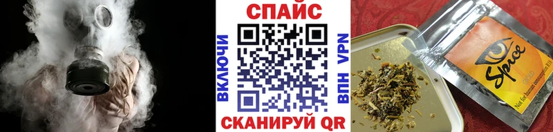 это наркотические препараты Ясногорск БУТИРАТ бутик