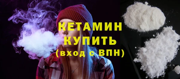 дмт Новодвинск