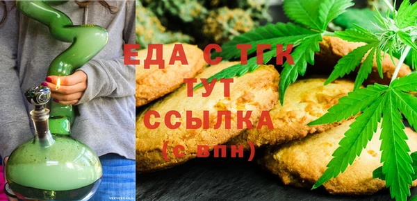 apvp Туринск