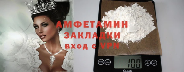 дмт Новодвинск