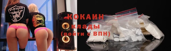 тгк Бежецк