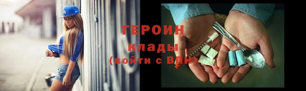 дмт Новодвинск