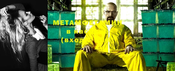 дмт Новодвинск