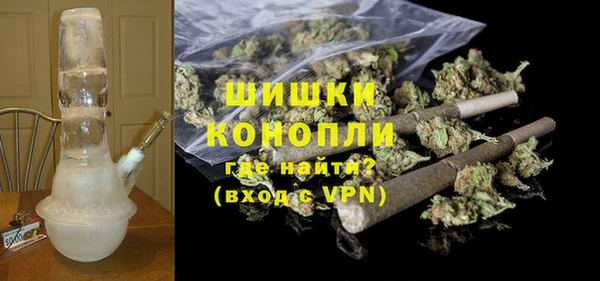 СК Нефтегорск