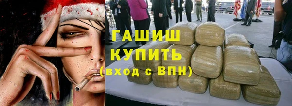 дмт Новодвинск