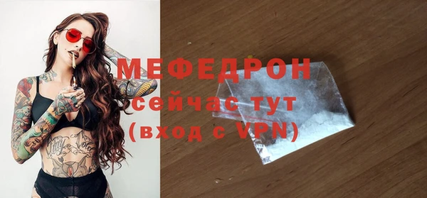 дмт Новодвинск